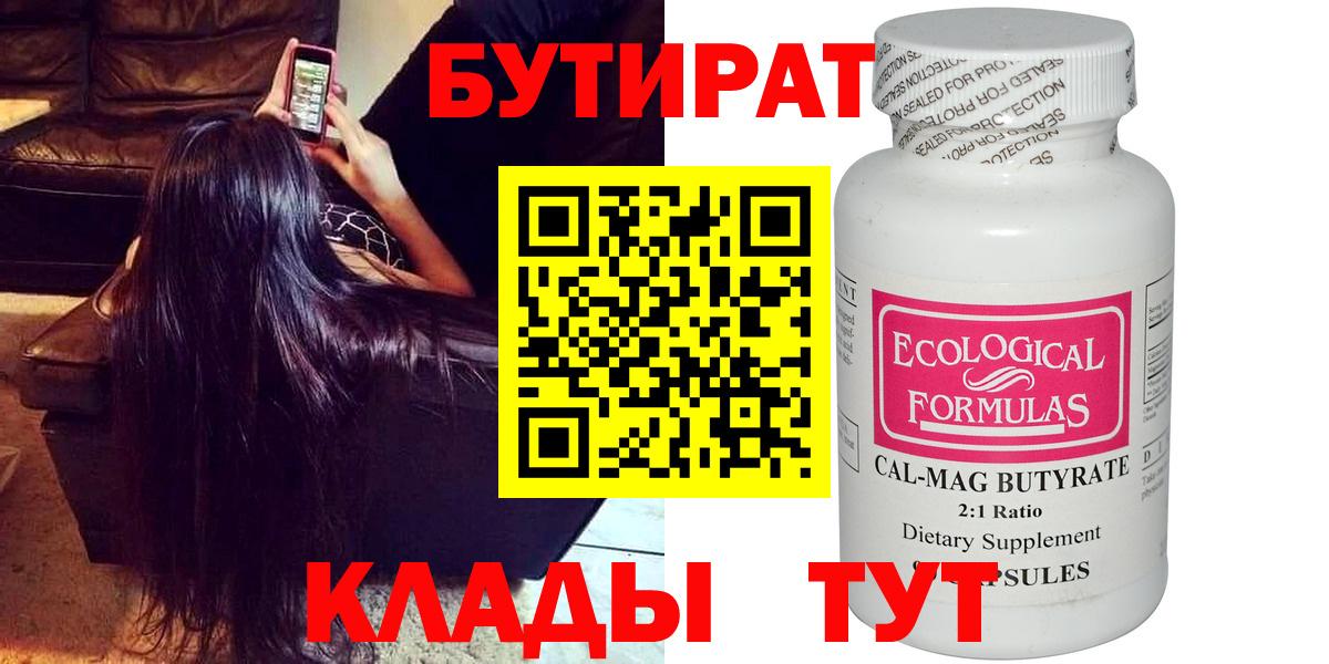 Cocaine  Меф кристаллы  Лысьва  Alpha PVP СК   ГАШИШ  LSD-25  Меф   Каннабис 