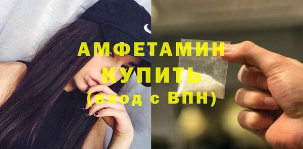 COCAINE Кодинск
