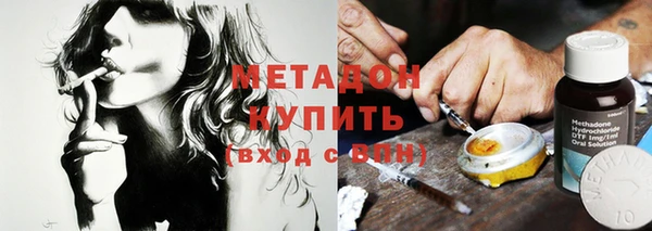шишки Киреевск