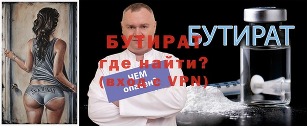 COCAINE Кодинск