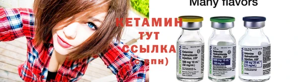 шишки Киреевск