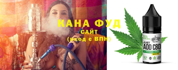 COCAINE Кодинск