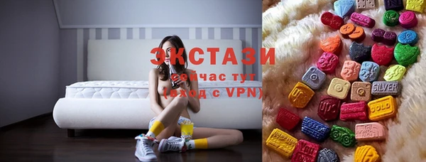 дистиллят марихуана Козловка