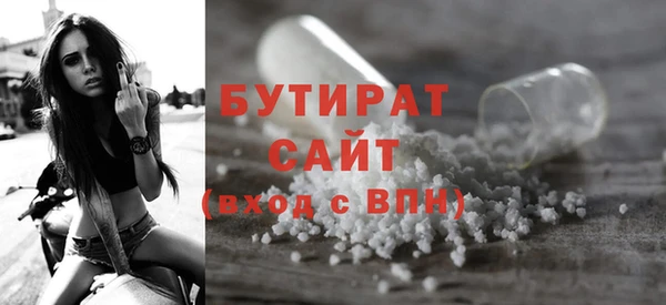 шишки Киреевск