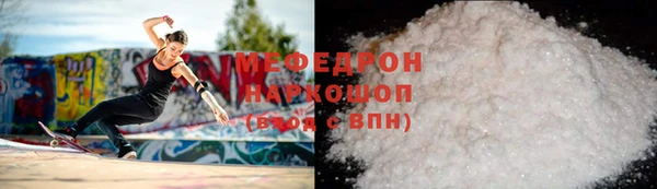 дистиллят марихуана Козловка