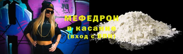 соль ск Козельск