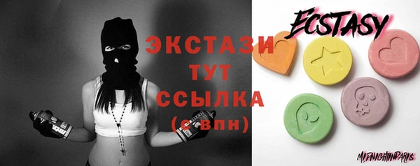 COCAINE Кодинск