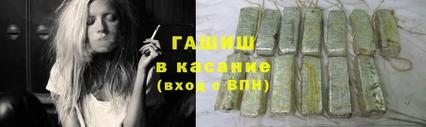 COCAINE Кодинск