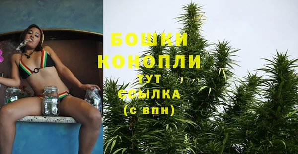 меф VHQ Кинешма