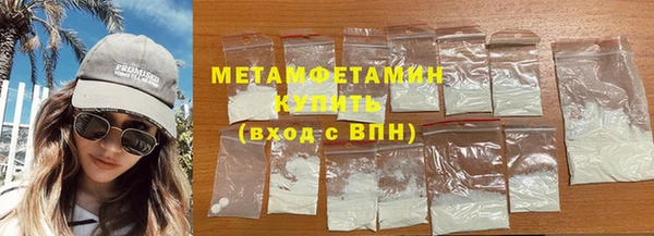 COCAINE Кодинск