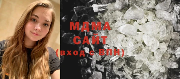дистиллят марихуана Козловка