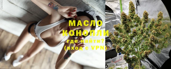 COCAINE Кодинск