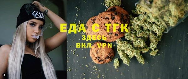 COCAINE Кодинск