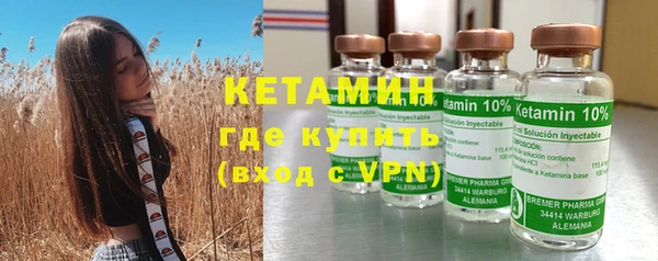 скорость mdpv Киренск