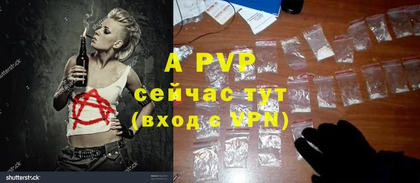 COCAINE Кодинск