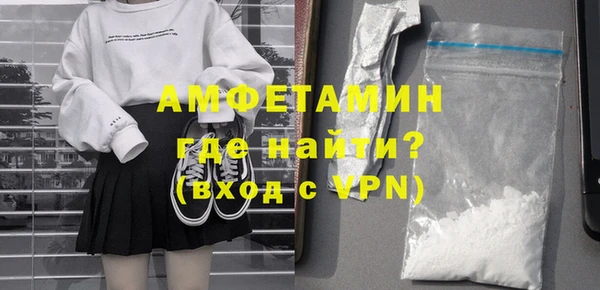 дистиллят марихуана Козловка