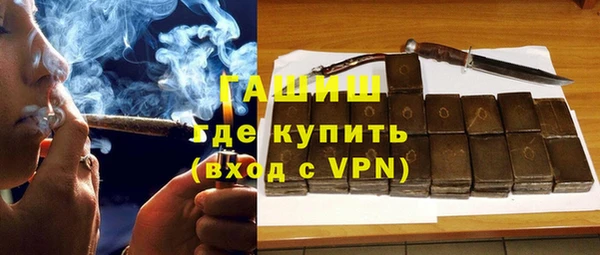 скорость mdpv Киренск