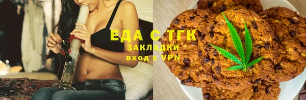 COCAINE Кодинск