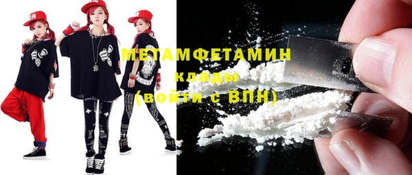 дистиллят марихуана Козловка