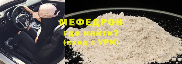 соль ск Козельск