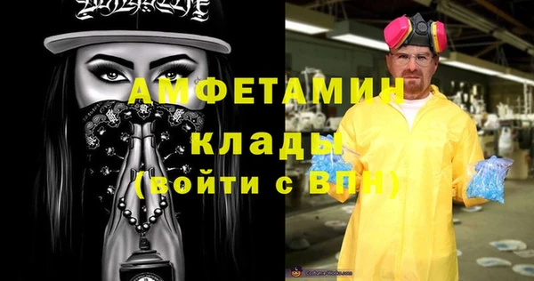 дистиллят марихуана Козловка
