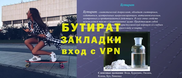 COCAINE Кодинск
