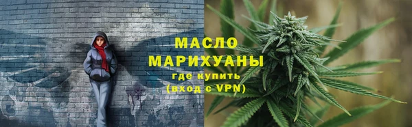 COCAINE Кодинск