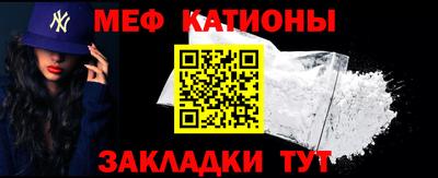 тгк Берёзовский