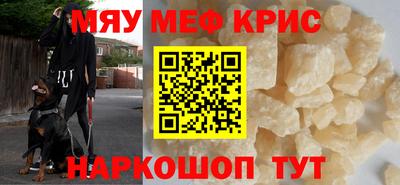 MDMA Premium VHQ Донской