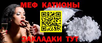 тгк Берёзовский