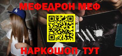 прущие грибы Дубна