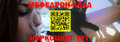 прущие грибы Дубна