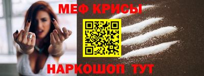 прущие грибы Дубна