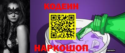 прущие грибы Дубна