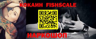 прущие грибы Дубна
