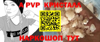 MDMA Premium VHQ Донской
