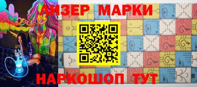 MDMA Premium VHQ Донской