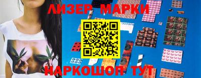 прущие грибы Дубна