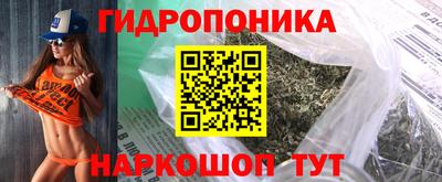 прущая мука Донецк