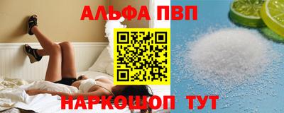 тгк Берёзовский