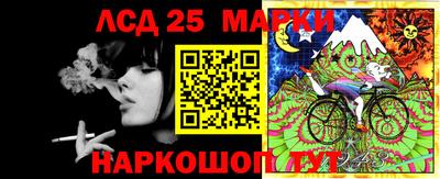 тгк Берёзовский