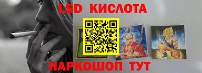 прущая мука Донецк