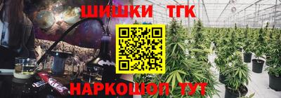 круглые Беслан