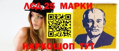 тгк Берёзовский