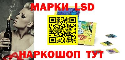 MDMA Premium VHQ Донской