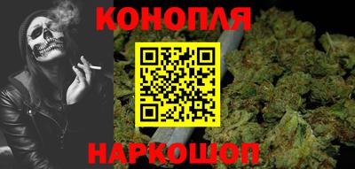 тгк Берёзовский