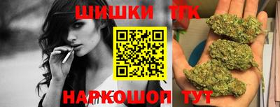 прущие грибы Дубна