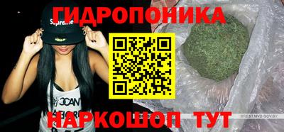 прущая мука Донецк