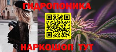 прущая мука Донецк