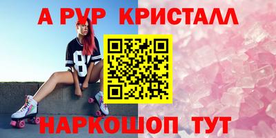 MDMA Premium VHQ Донской